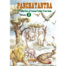 Panchatantra - Volume 1