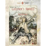 Gulliver's Travels: Unabridged & enhanced with 12 colour plates and 78 line drawings (Aziloth Books)