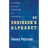 An Engineer's Alphabet