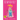 Emmie & Friends: Remarkably Ruby: A Graphic Novel