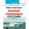Indian Coast Guard: Assistant Commandant Recruitment Exam Guide