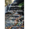 Sefer Likutei Etzot