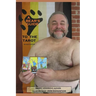 A Bear's Guide to the Tarot: Revised Edition
