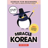 Miracle Korean 1. Learn to Read and Write Hangul for Beginners