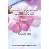 Japanese Text and English Translation of the Constitution of Japan