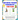 Rhyming Words Worksheets: Rhyming Words Activities For Kids, Learn How To Rhyme With This Rhyming Workbooks For Kindergarten, Preschoolers And 1st Gra