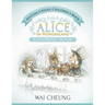 Haitian Creole Children's Book: Alice in Wonderland (English and Haitian Creole Edition)