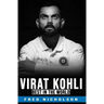 Virat Kohli - The Best in the World
