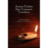 Aramaic Peshitta New Testament Translation - Paperback Version