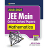 JEE Main Mathematics Solved