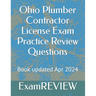 Ohio Plumber Contractor License Exam Practice Review Questions