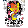 Japan Tattoo Coloring Books: A Fantastic Selection of Exciting Imagery