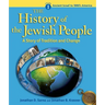 History of the Jewish People Vol. 1: Ancient Israel to 1880's America