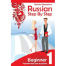 Russian Step by Step Beginner Level 1: with Audio Direct Download