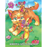 Wonderful Cats Coloring Book: Stress-Relieving Cats Designs and Patterns, Fun Early Learning for Kids Ages 3-6, 4-8
