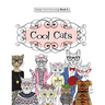Really COOL Colouring Book 2: Cool Cats