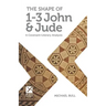 The Shape of 1-3 John & Jude: A Covenant-Literary Analysis