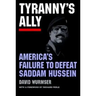 U.S. Markets for Vaccines:: America's Failure to Defeat Saddam Hussein