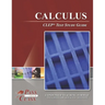 Calculus CLEP Test Study Guide