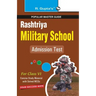Rashtriya Military School Entrance Exam Guide for (6th) Class VI