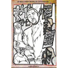 Apotheosis: Lord Serious Hakim Allah's Habaes Corpus Appeal