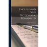 English And Urdu Dictionary, Romanized