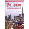 Romanian Practical Dictionary