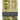 Medicinal Plants of North America