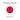 37th Infantry Division: Buckeye Division