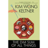 The Dim Sum of All Things