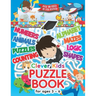 Clever Kids Puzzle Book For Ages 3-6: Childrens Activity Book With Numbers, Shapes, Alphabet, Mazes, Logic & Animal Puzzles; Over 100 Pages of Activit