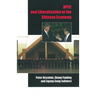APEC and liberalisation of the Chinese economy