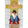 Death Note, Vol. 2: Confluence