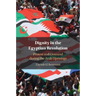 Dignity in the Egyptian Revolution