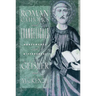 Roman Catholics and Evangelicals: Agreements and Differences