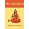 Upanishads: Santonu Kumar Dhar