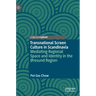 Transnational Screen Culture in Scandinavia: Mediating Regional Space and Identity in the ØResund Region