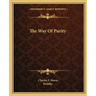 The Way of Purity