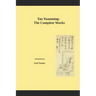 Tao Yuanming: The Complete Works