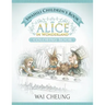 Swahili Children's Book: Alice in Wonderland (English and Swahili Edition)