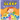 I Don't Want To Sleep: Children Bedtime Story Picture Book