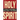 The Holy Spirit