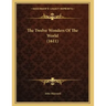The Twelve Wonders Of The World (1611)