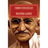 Famous Speeches By Mahatma Gandhi: Gandhi Literature