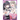 My Girlfriend Is 8 Meters Tall Vol. 3