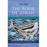 The Book of Jonah: A Social Justice Commentary
