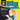 Grade 4 Big Workbook: Big Kids Mathematics