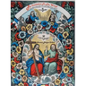 The Invitation to the World: The Most Powerful One and High Power Spirit