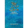 Keys to the Qur'an: Volume 3: Commentary on Surah Yasin