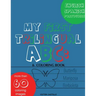 My First Trilingual ABC: Learning the Alphabet (With Portuguese) Tracing, Drawing, Coloring and start Writing with the animals. (Big Print Full